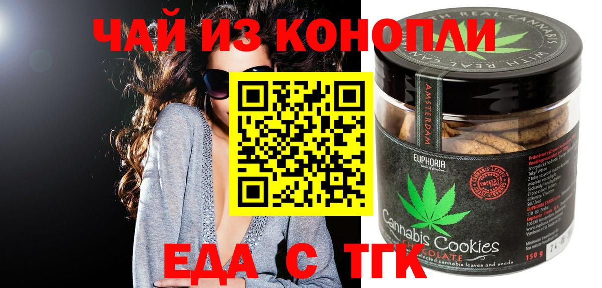 МЕТАДОН Ипатово
