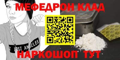 дмт Коммунар