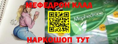 дмт Коммунар