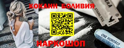 шишки Конаково