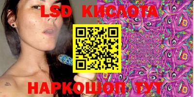 дмт Коммунар