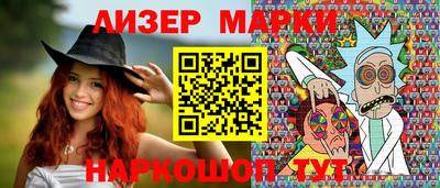 шишки Конаково