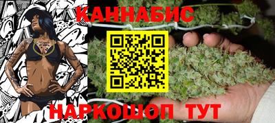 наркотики Комсомольск-на-Амуре