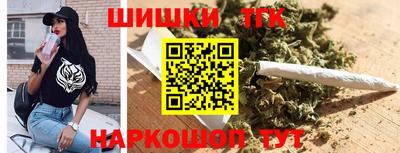 кокс Краснокаменск