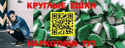 шишки Конаково
