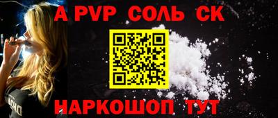 дмт Коммунар