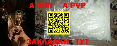 дмт Коммунар