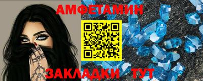 дмт Коммунар