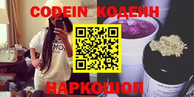 шишки Конаково