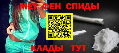 дмт Коммунар