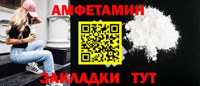 наркотики Комсомольск-на-Амуре