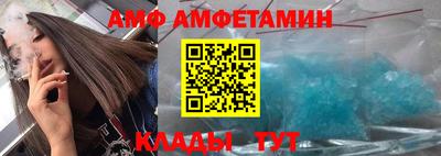 дмт Коммунар