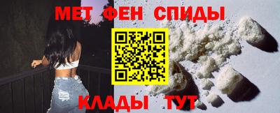 дмт Коммунар