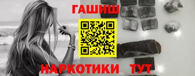 шишки Конаково