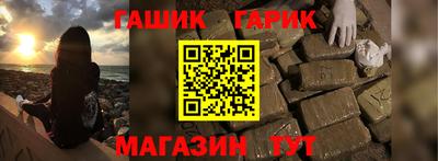 дмт Коммунар