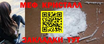 шишки Конаково