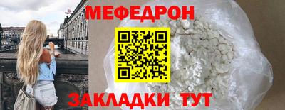 дмт Коммунар