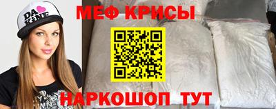 дмт Коммунар