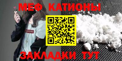 наркотики Комсомольск-на-Амуре