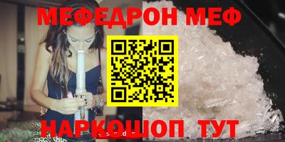 шишки Конаково
