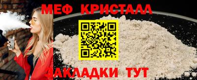 наркотики Комсомольск-на-Амуре